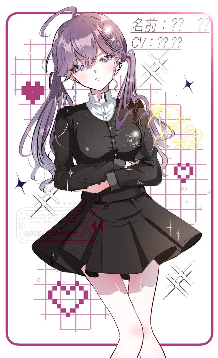 ねない ねる💎🌹skeb募集中 tweet media