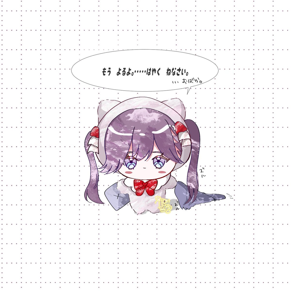 ねない ねる💎🌹skeb募集中 tweet media