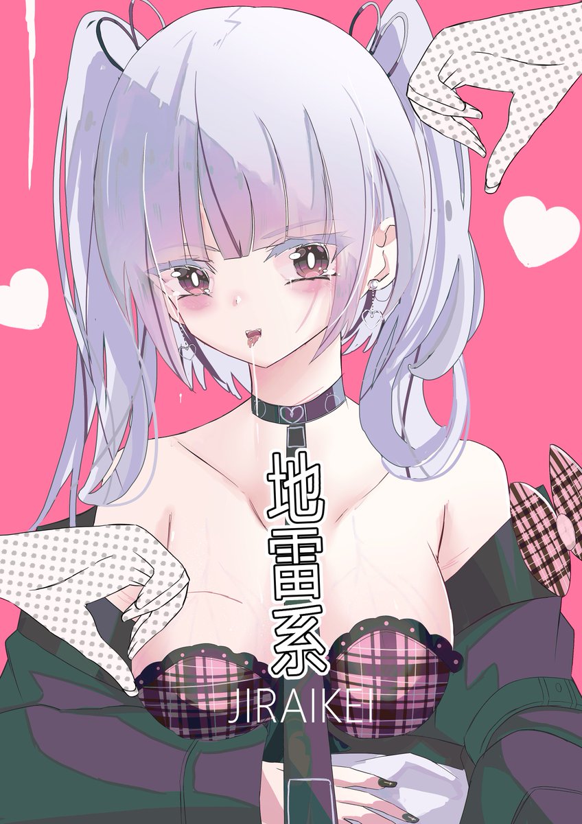 Akipaints Comms open tweet media