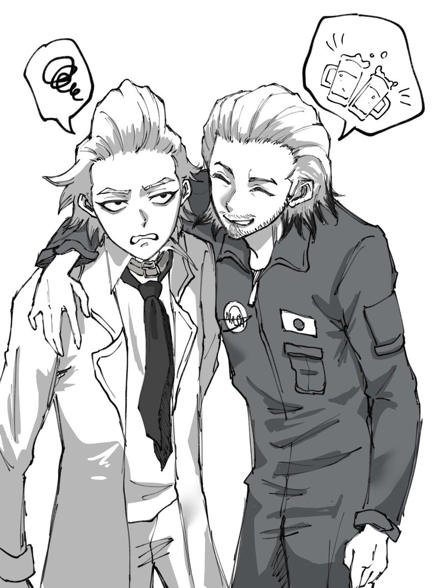 ラムネ tweet media