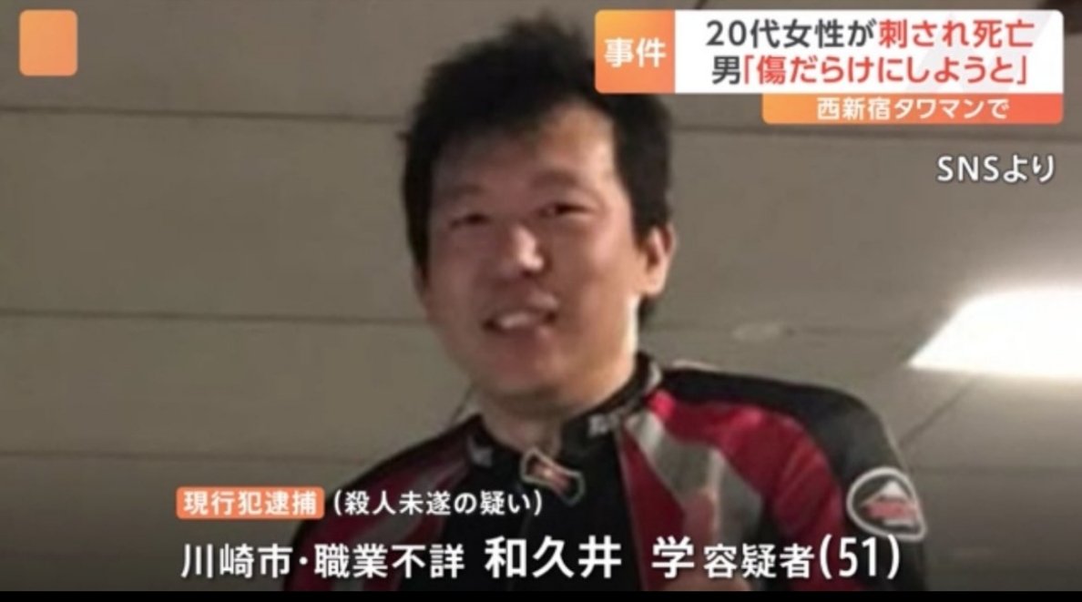 あーぁ tweet media