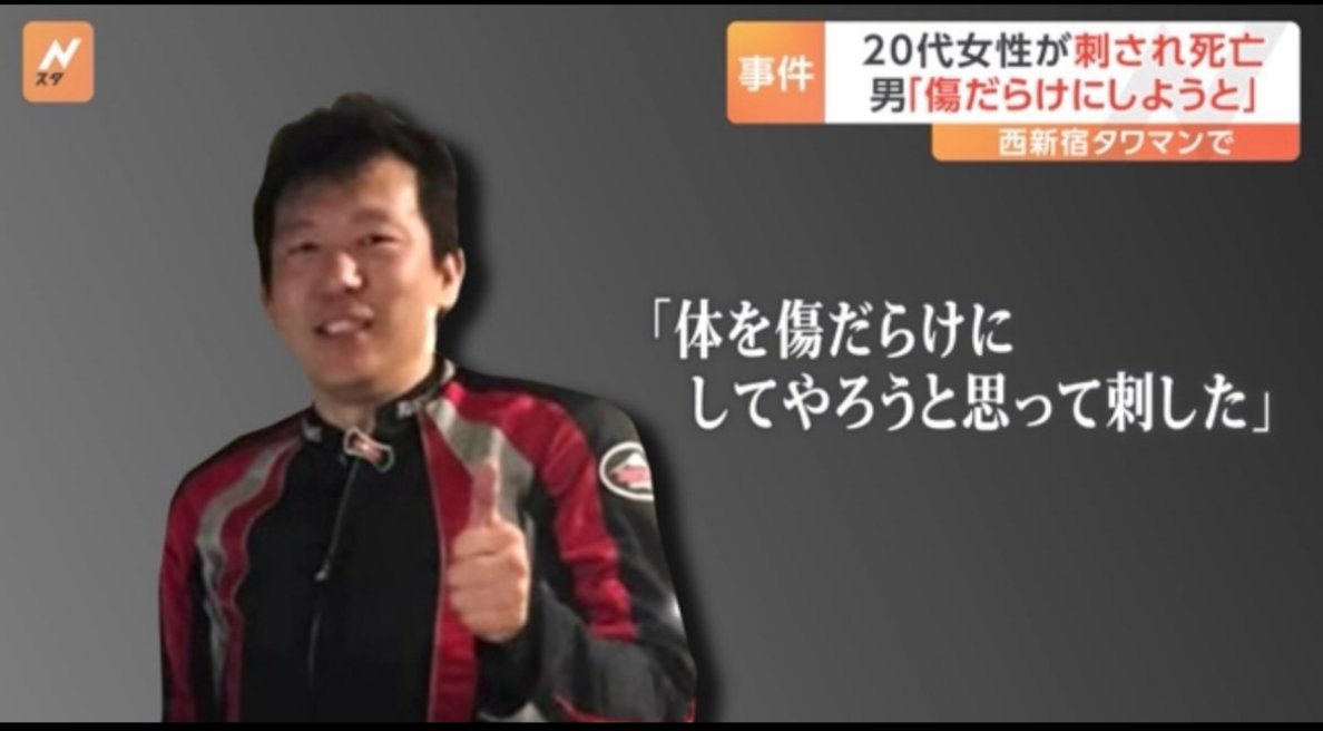 あーぁ tweet media