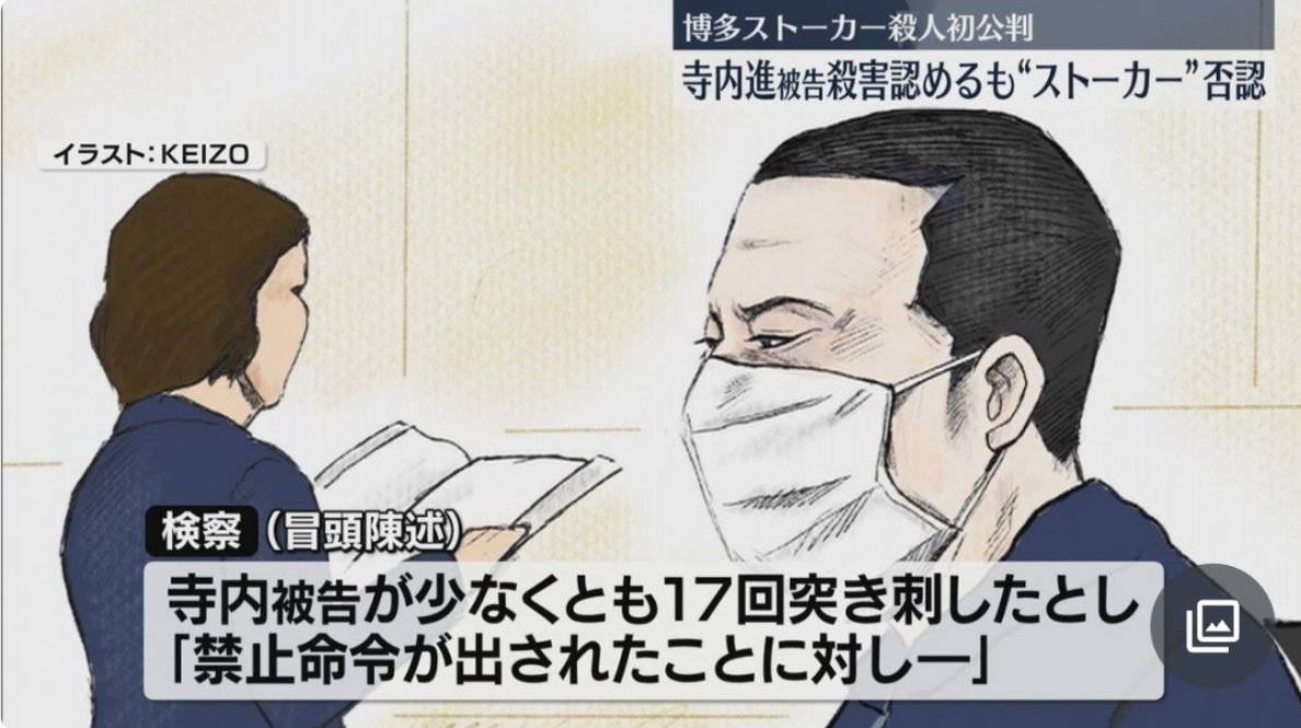 あーぁ tweet media