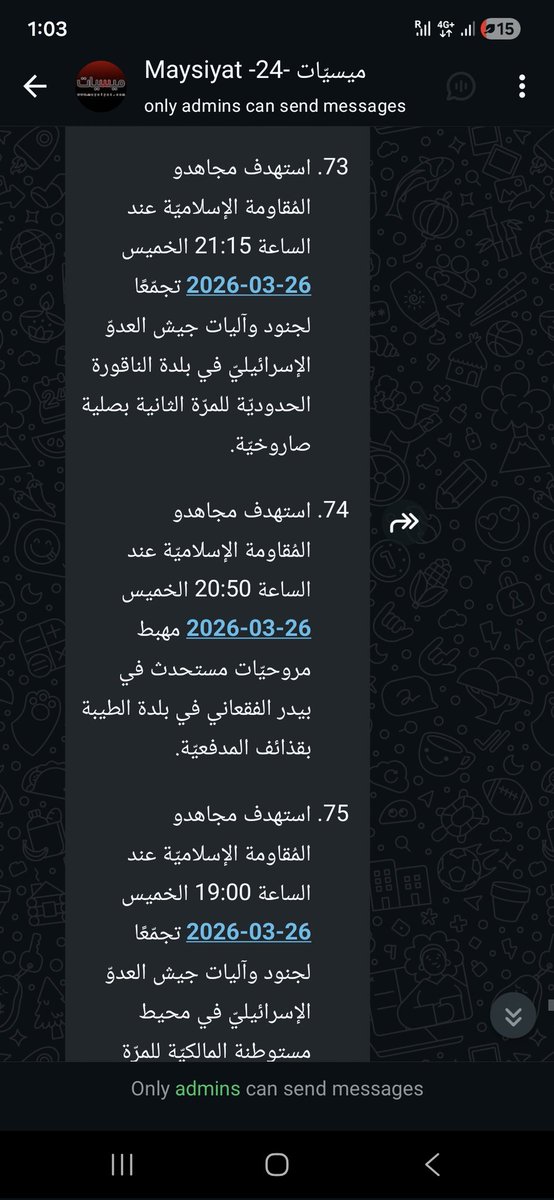 Marandro tweet media