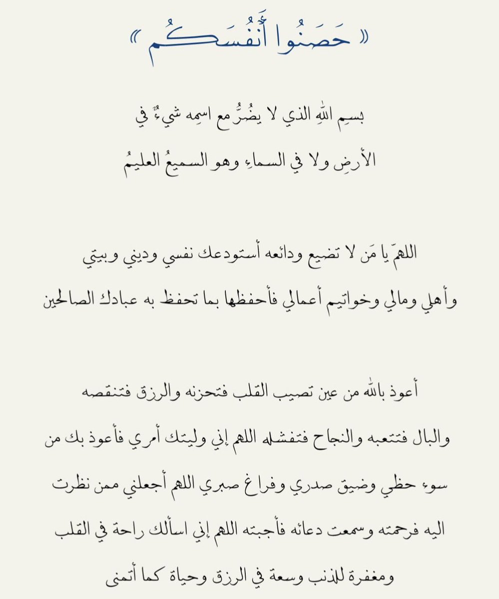 Looooli♍️ tweet media