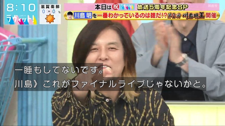 みんみん🌟 tweet media