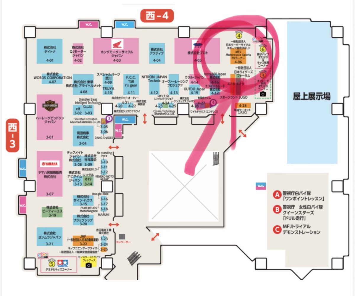 柿沼 佐智子 tweet media