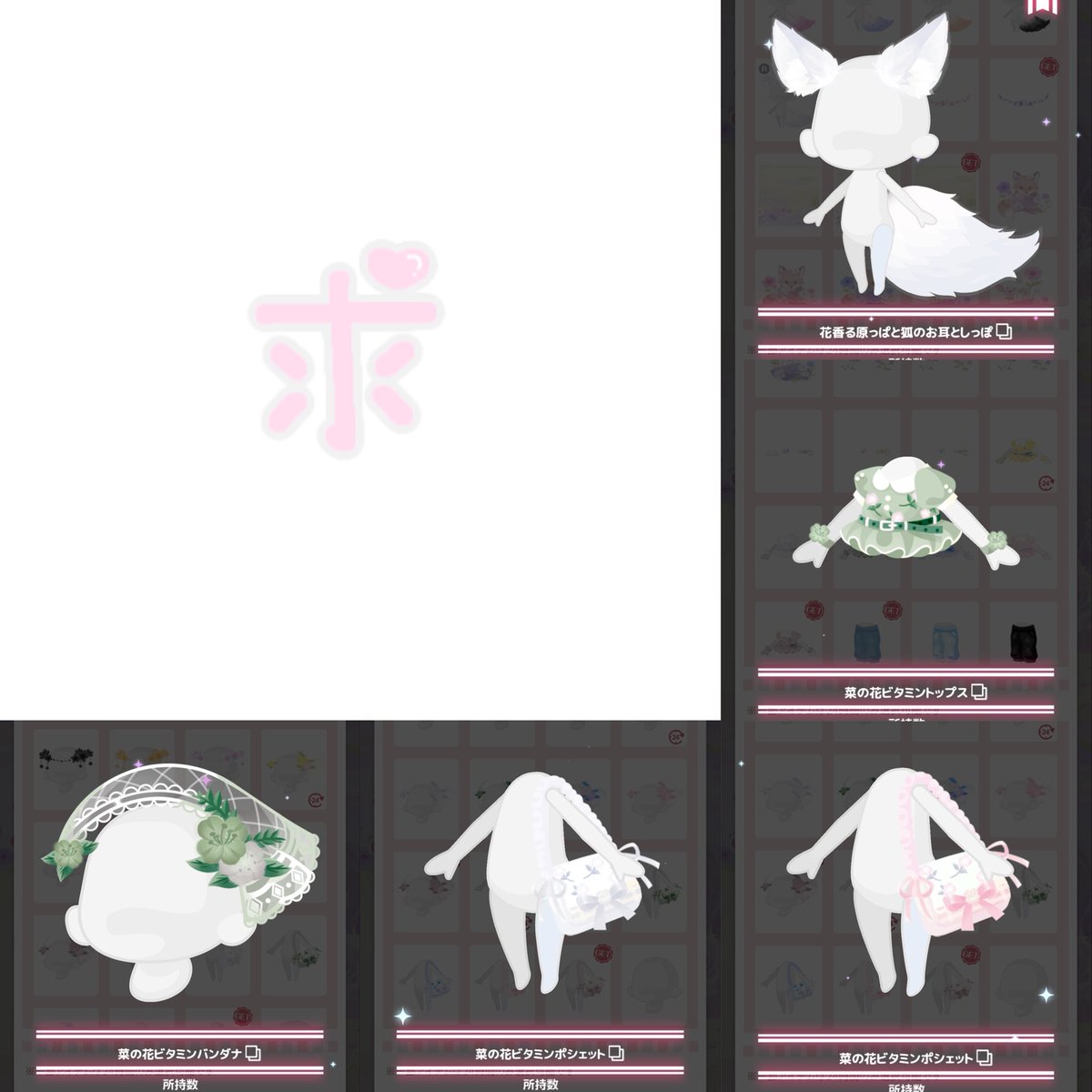 もえぞう ♡ tweet media