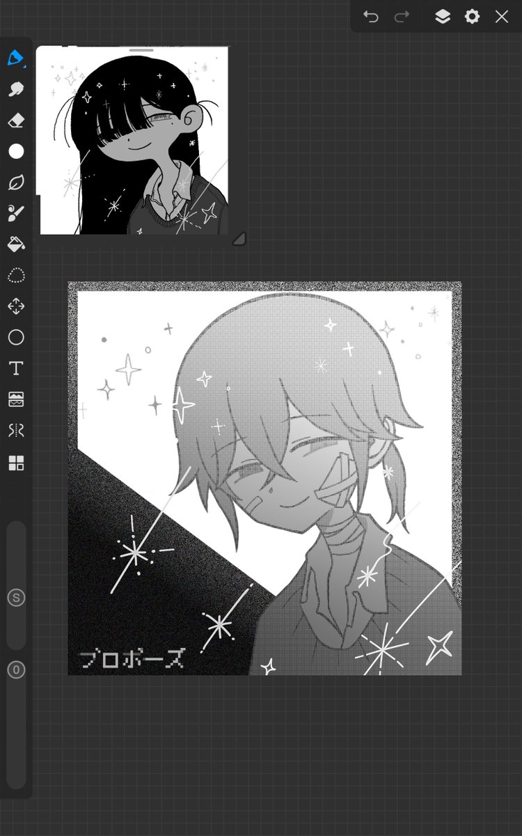 ΙΛΚΖΕΟVΗ tweet media