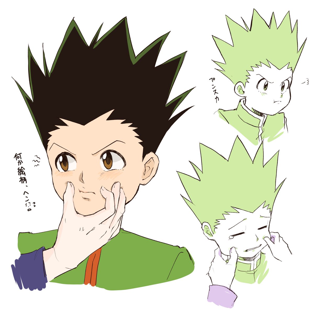 かしわに tweet media