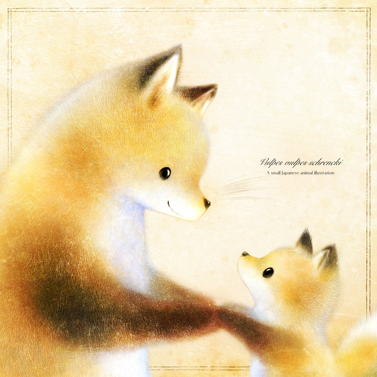 いぬい さえこ🐿️ tweet media