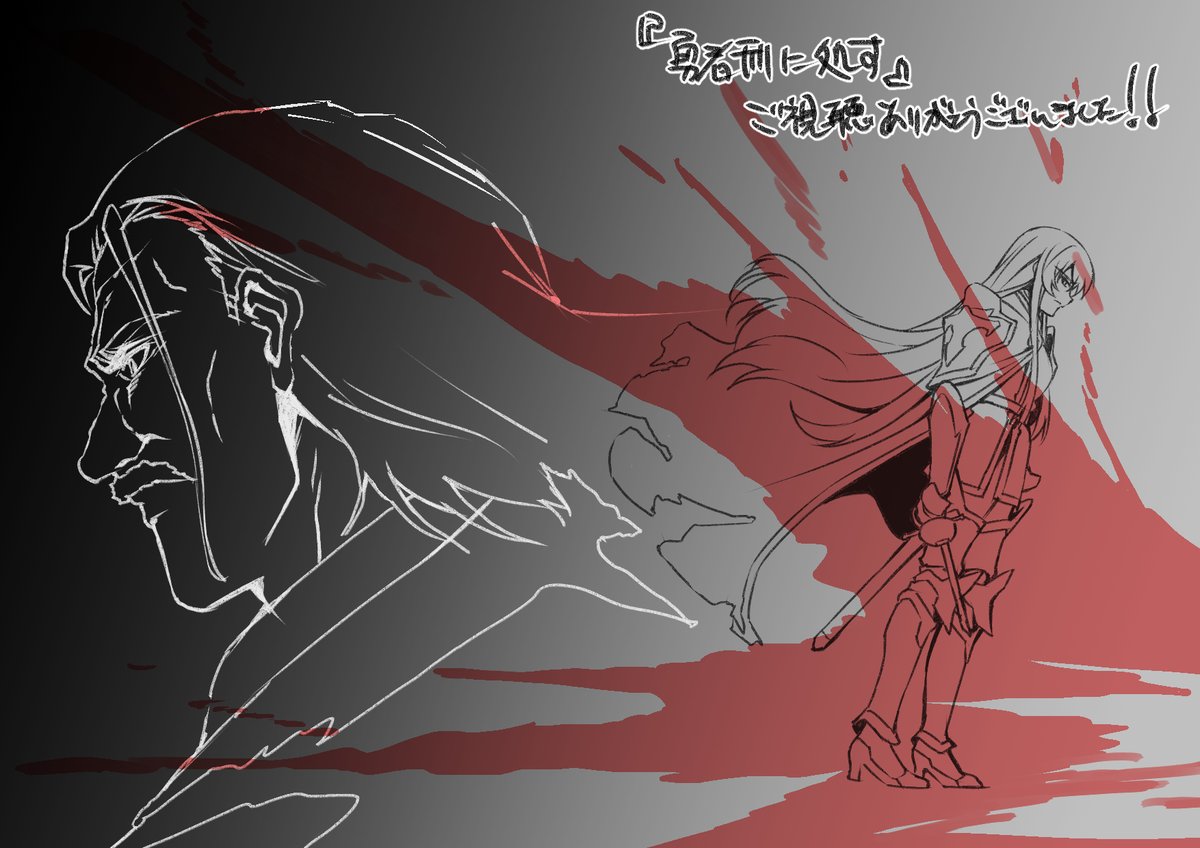 中小路佳毅 tweet media