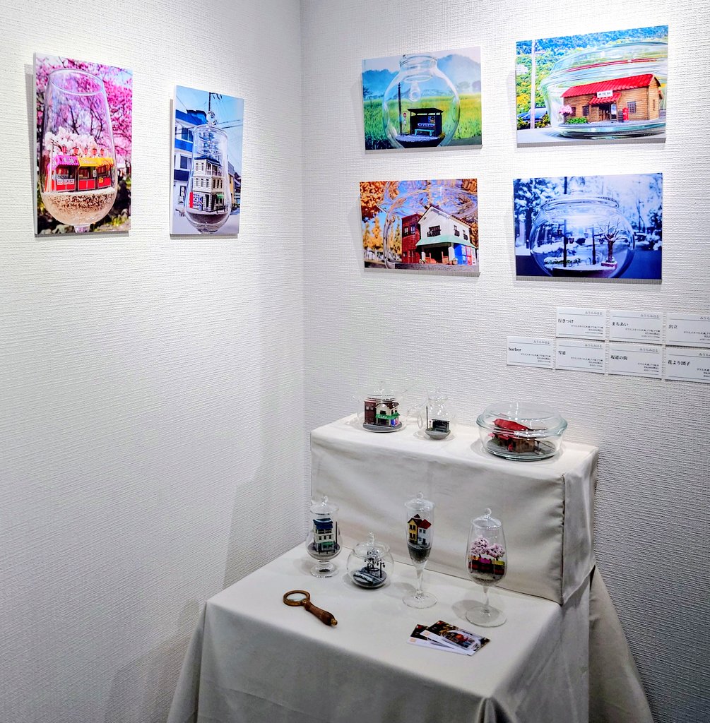 RyuTachihara's tweet photo. 昨日は銀座画廊  #美の起原 さんにお伺いして #春愁展 The Spring story of Ginza を鑑賞しました。

それぞれの作家様の持ち味を表現された作品の数々に圧倒されました。
やはり現代アートはいいですね。
毎回新しい発見があるのは収穫です。

明日の3/28(土)が最終日ですからお見逃しなく‼️ https://t.co/idoeKJpHeN