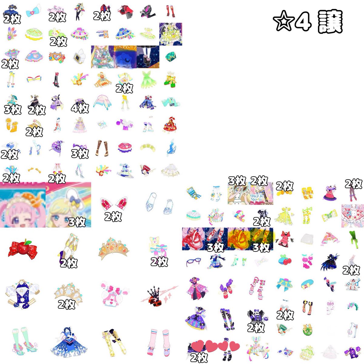 焼きサンド tweet media