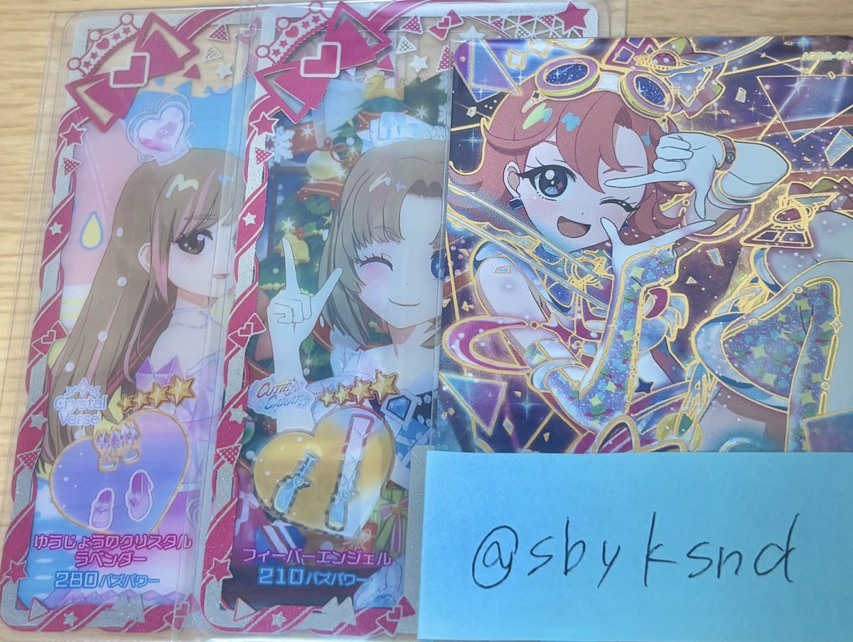 焼きサンド tweet media