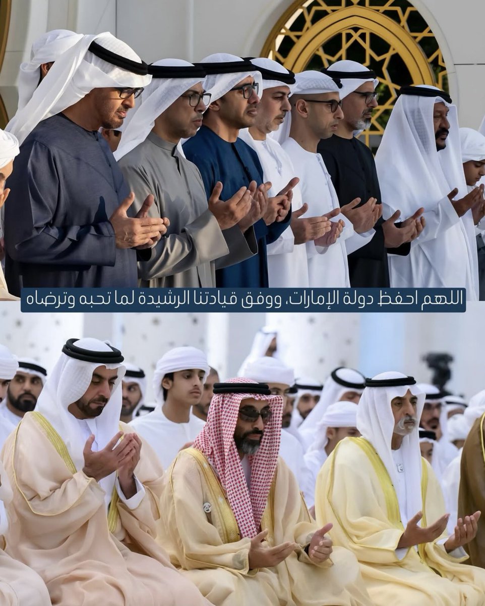 𝐌𝐨𝐡𝐚𝐦𝐦𝐞𝐝 𝐑𝐚𝐬𝐡𝐢𝐝 tweet media