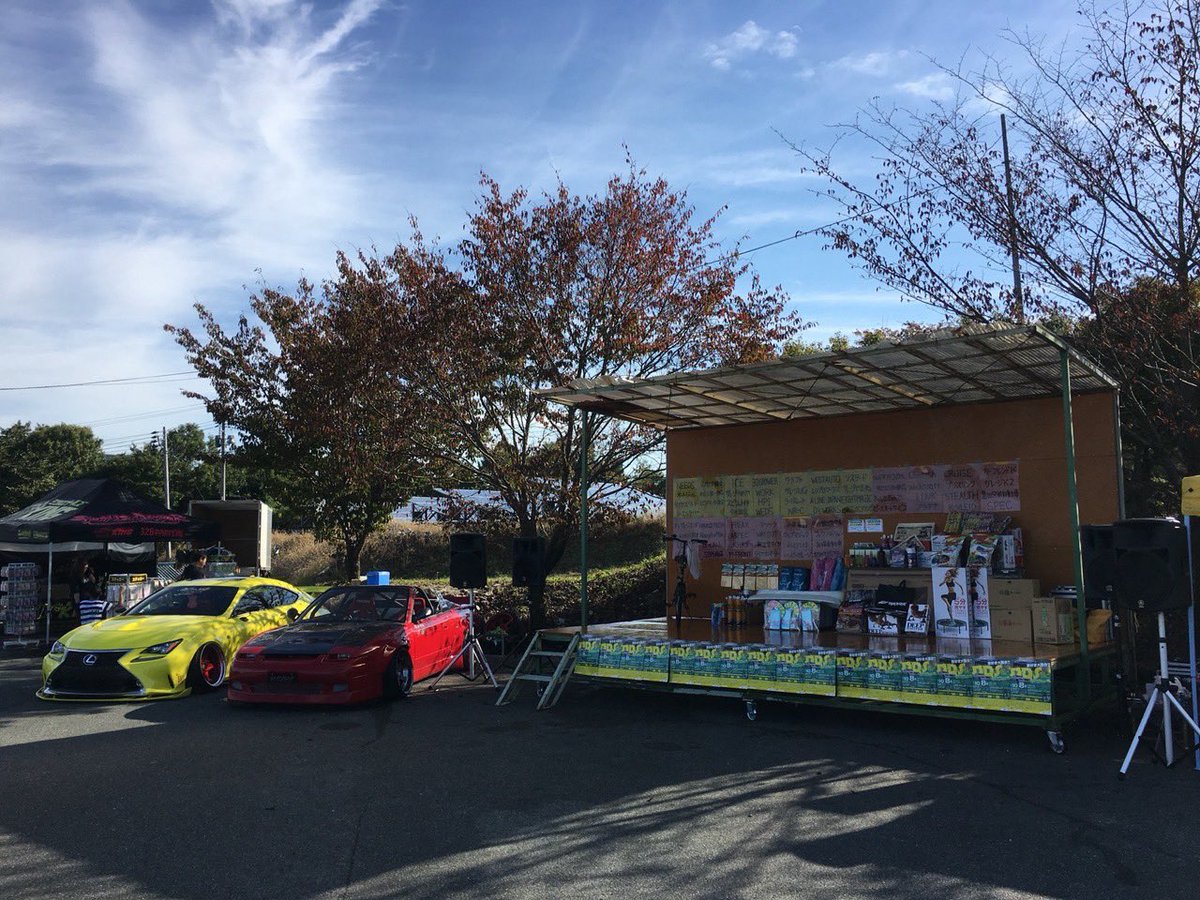 seimitanaka's tweet photo. ウルグル＆せーみスクール走行会in備北サーキット

7:00ゲートオープン
7:10受付開始
(写真のステージでこの辺で）
7:40ドラミ
8:00走行開始

ほぼオールフリーでBコースでは昼過ぎにミニドリコン有り！

エントリーもう少し受け付けできます^ ^

せーみ＆ウルグルメンバー、はがりんに連絡ください^ ^ https://t.co/F2zIGwbR15