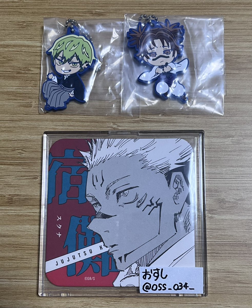 おすし（ﾌﾟﾛｶｱﾘ） tweet media