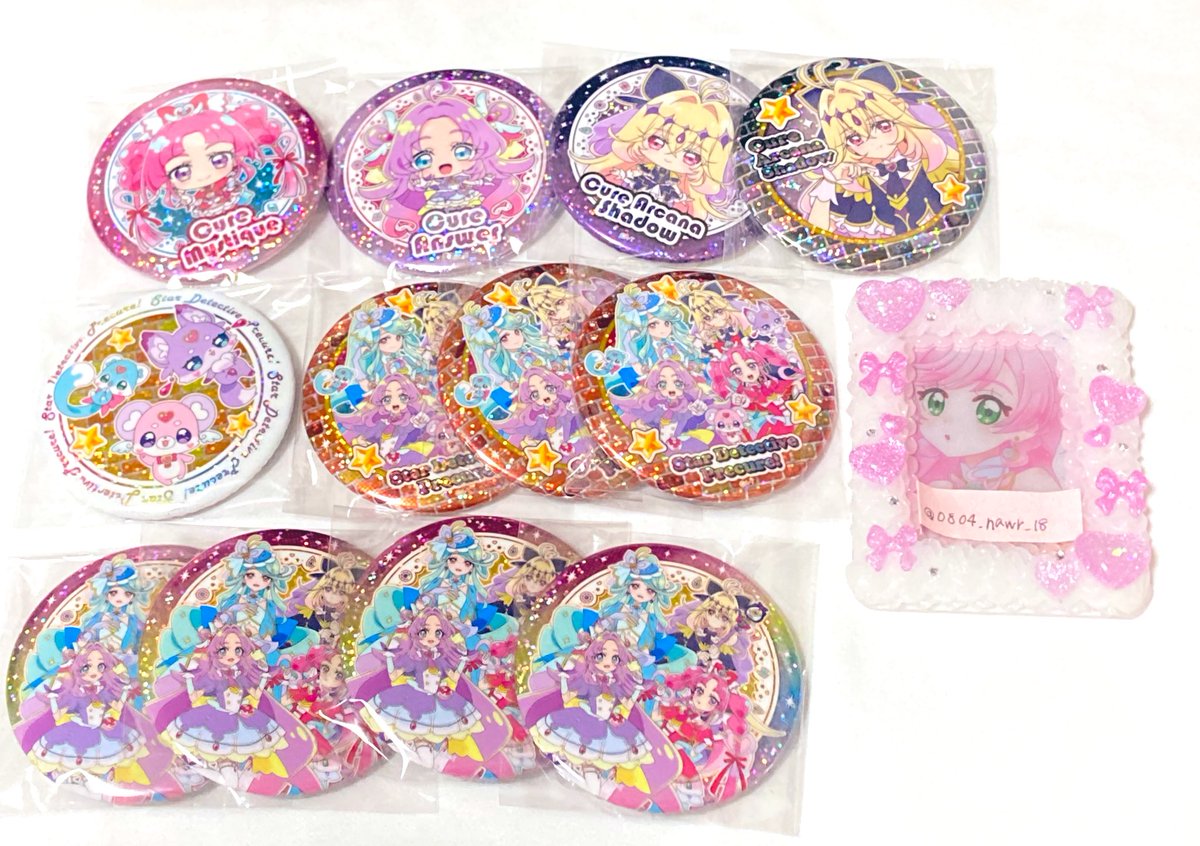 なー@お取引 tweet media