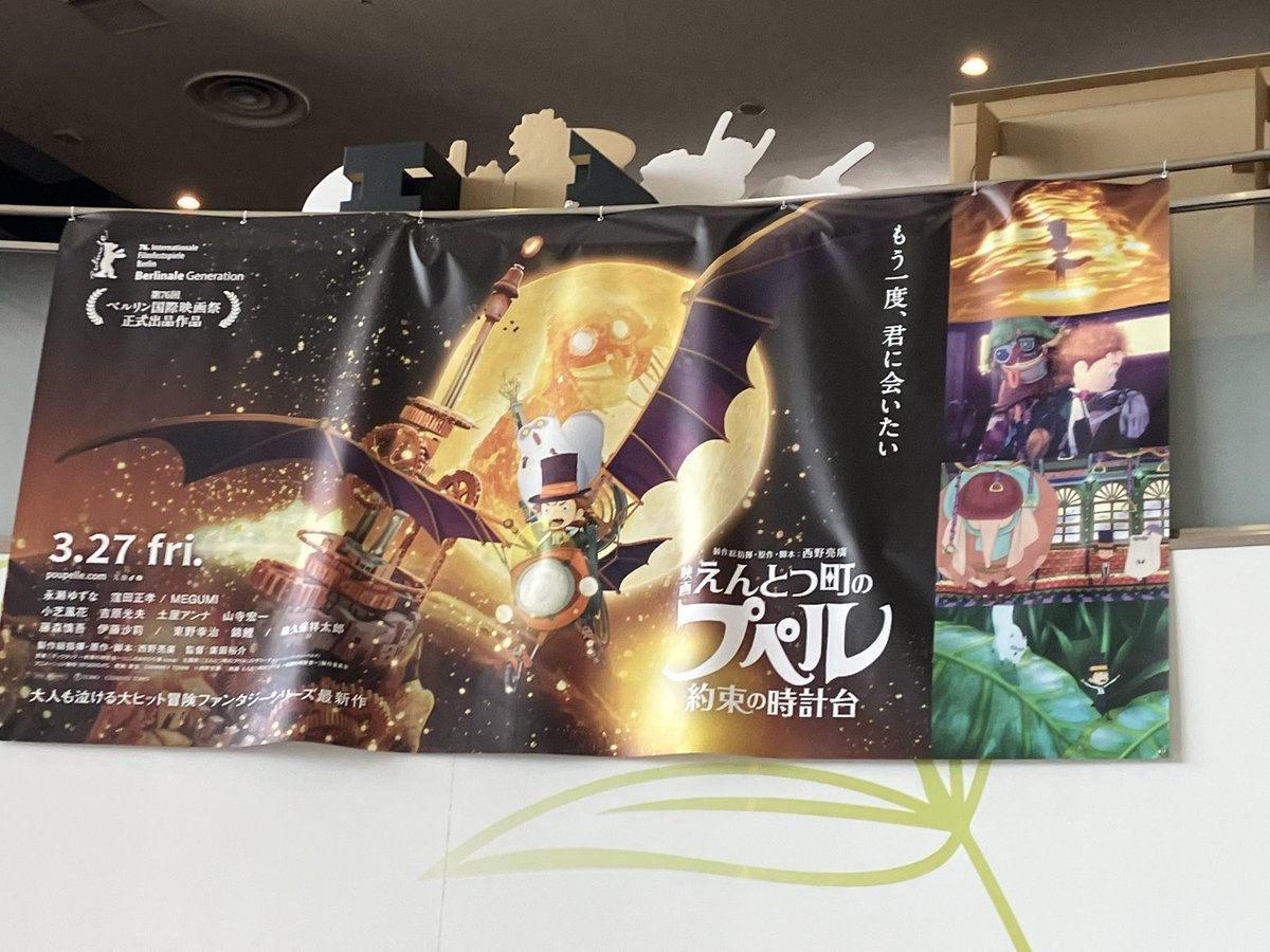 ここ📣🦖ダサザウルス🍊 tweet media