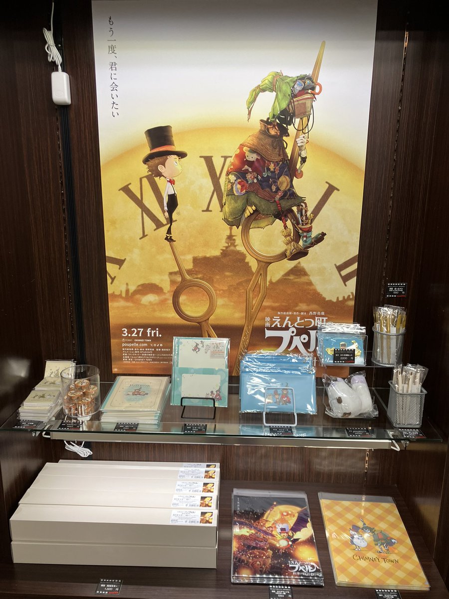 ここ📣🦖ダサザウルス🍊 tweet media