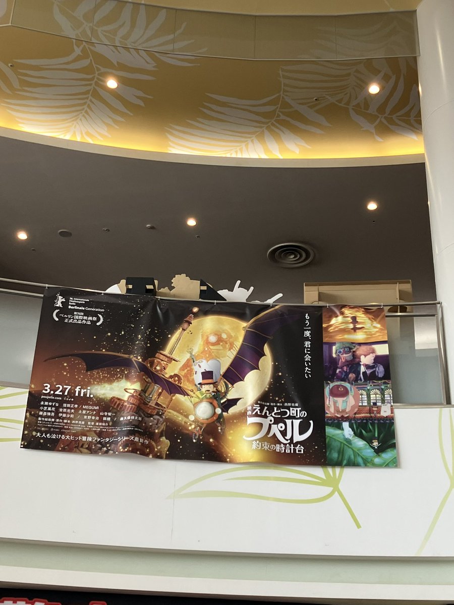 ここ📣🦖ダサザウルス🍊 tweet media