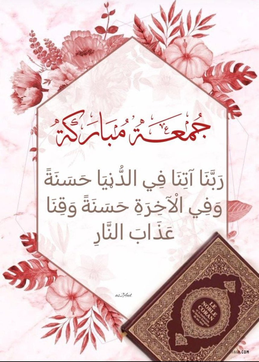 حمزه الشطي tweet media