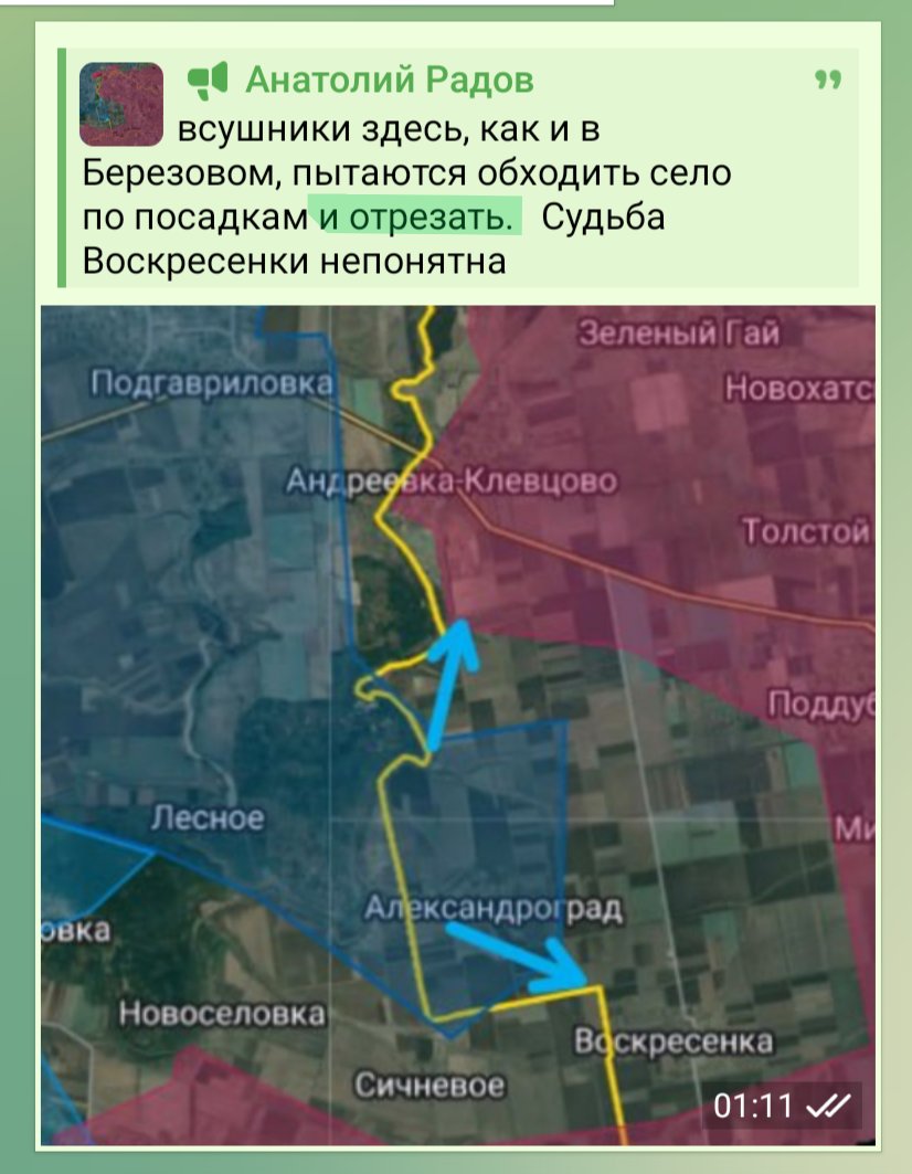 IgorGirkin tweet media