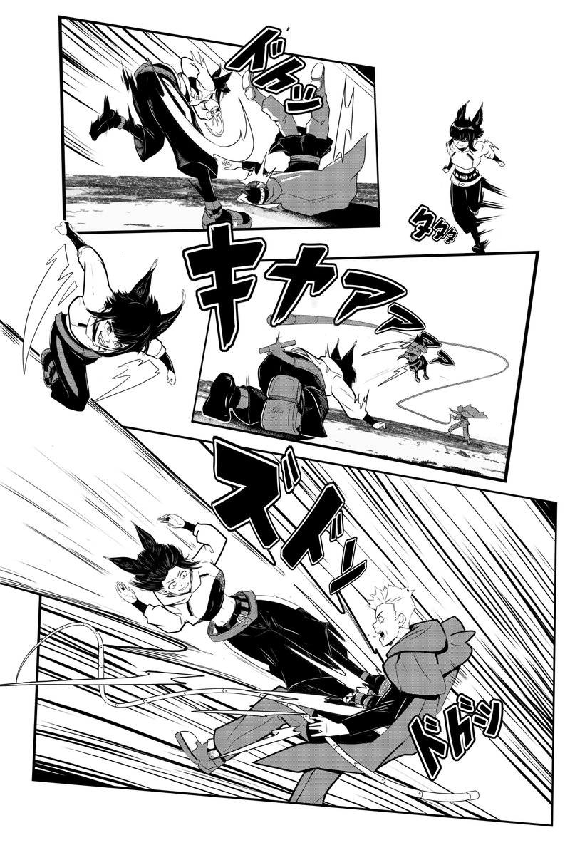 Michael Jan Penserga tweet media