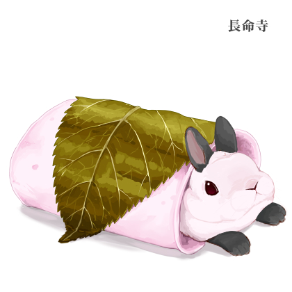 らいらっく tweet media