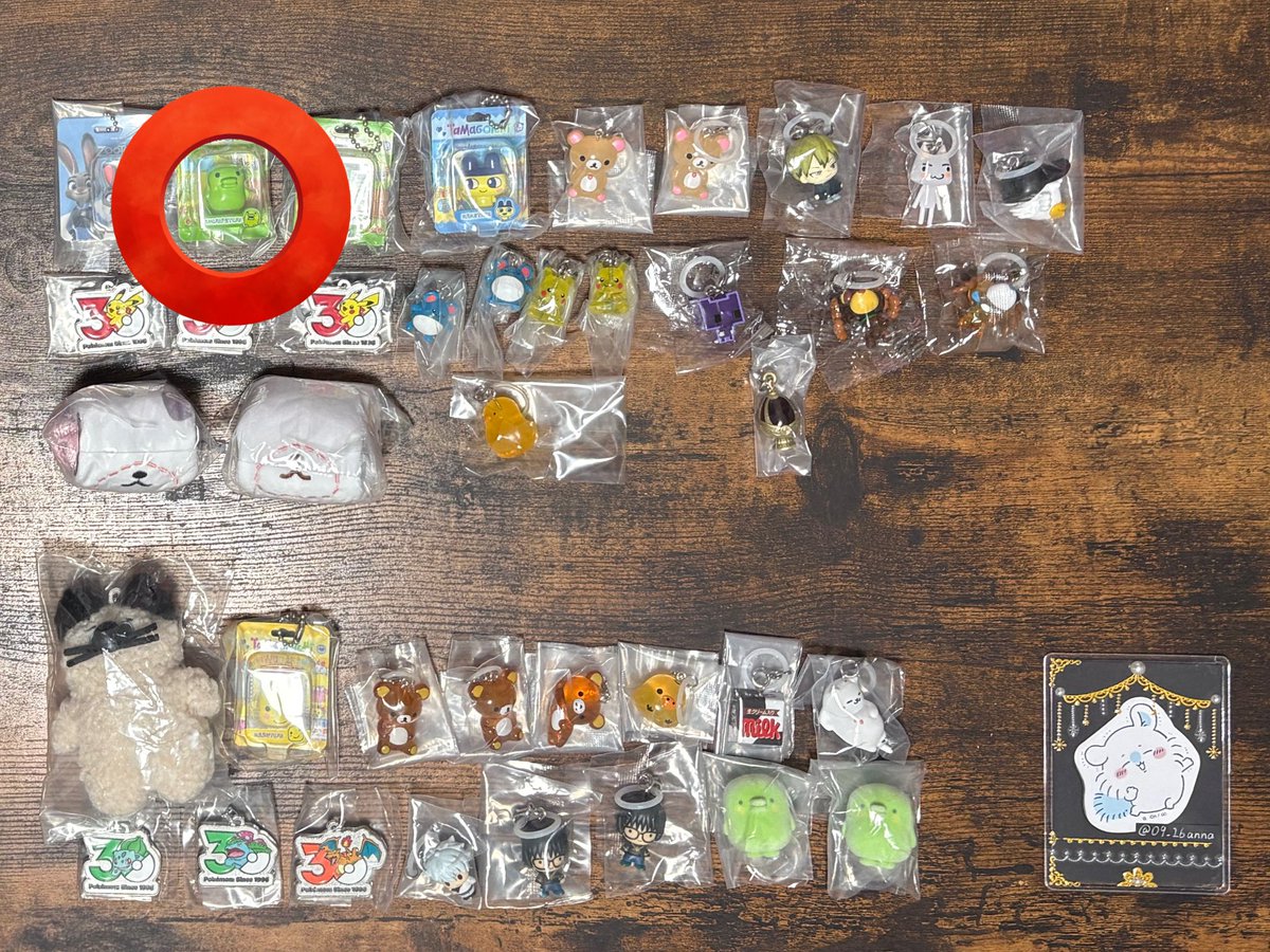 あんな tweet media