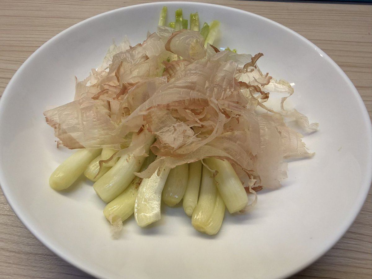 ODEN HOUSE tweet media