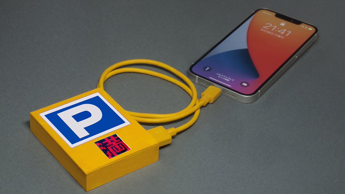 ネットで話題のツイ図鑑 tweet media