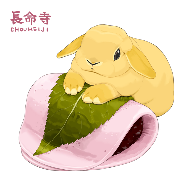 らいらっく tweet media