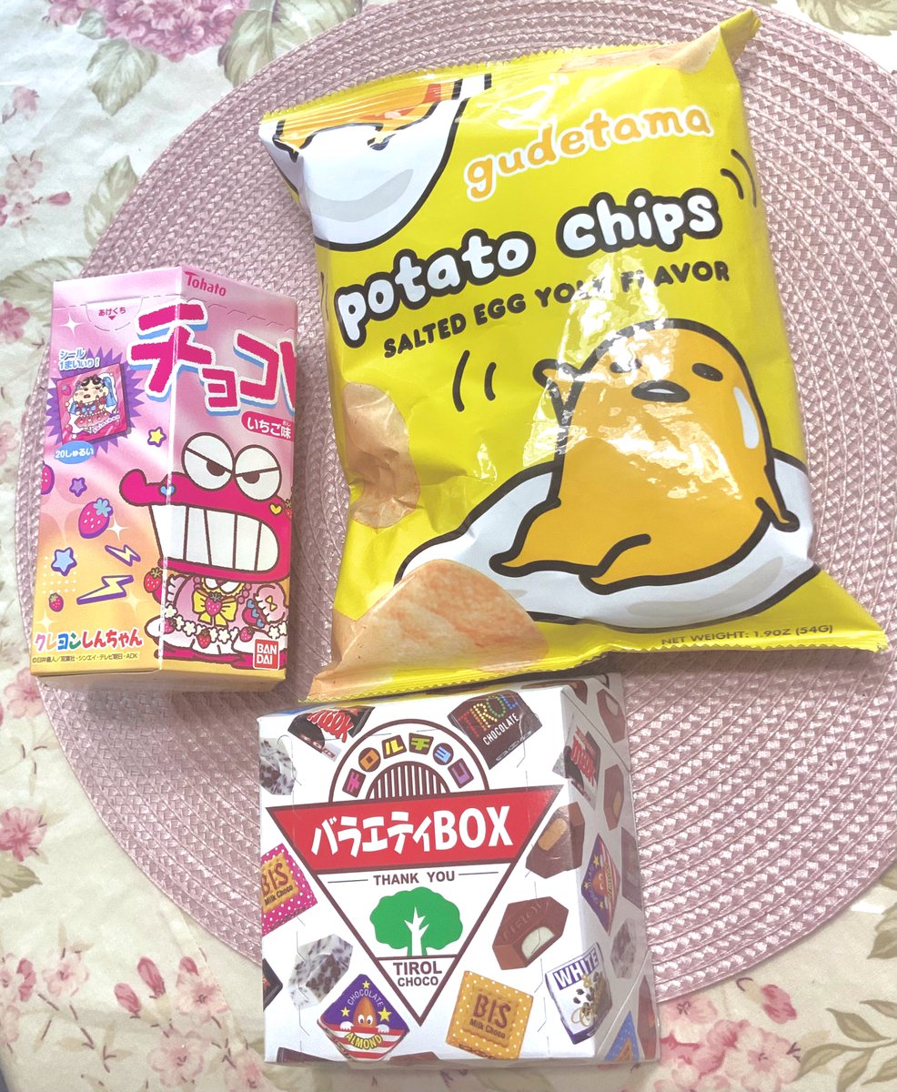 ꒰১ ໒꒱ Filly ꒰১ ໒꒱ tweet media