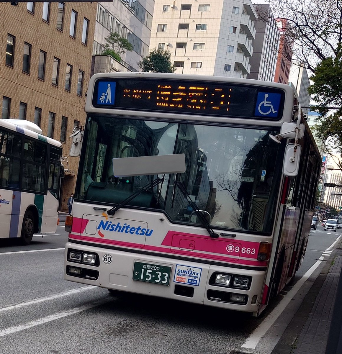 うどん@ふくおか tweet media