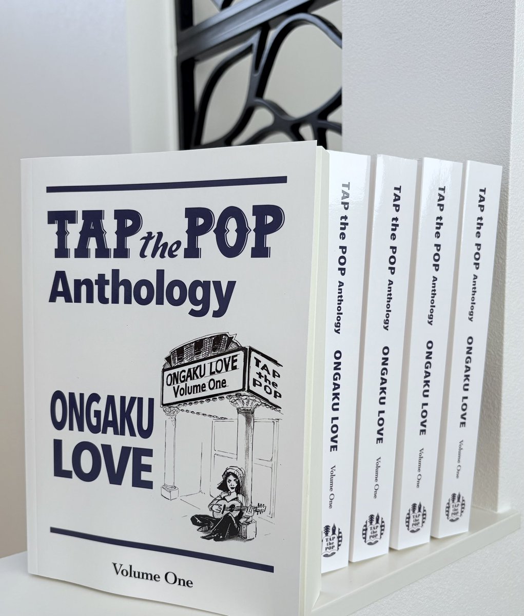 TAP the POP tweet media