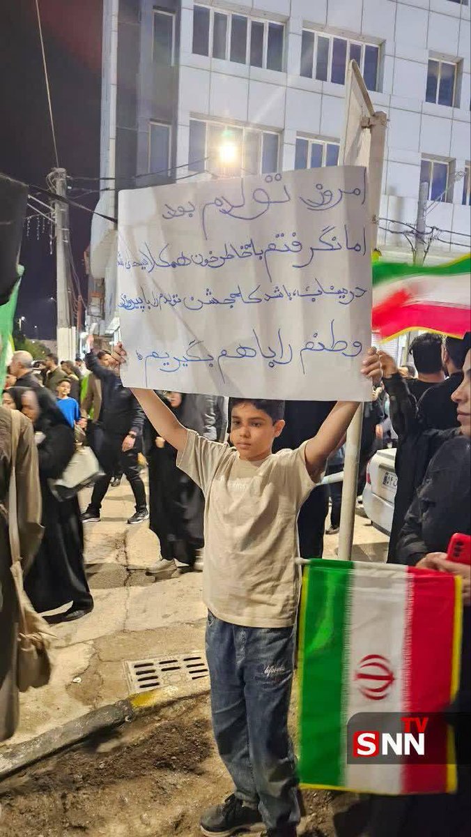 z.rezaee313 tweet media