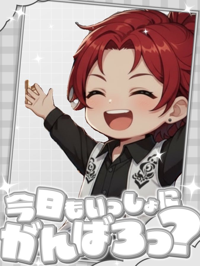 一呂色ロー:❤️🔥🍵 tweet media