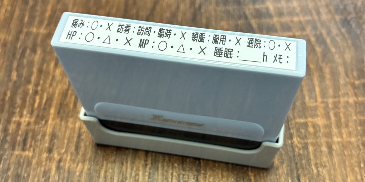 あかね tweet media