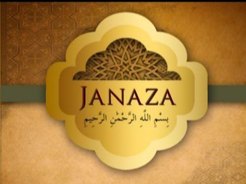 SlighMasjid's tweet photo. ISTABA :🤲🤲Salat-ul-Janaza for Sr Ferhat Afza Bux, Friday 03/27/2026 after Jummah Prayer @ 2:00🤲🤲 - https://t.co/0Z3e9vHkqe https://t.co/Jo8m1bIV5u
