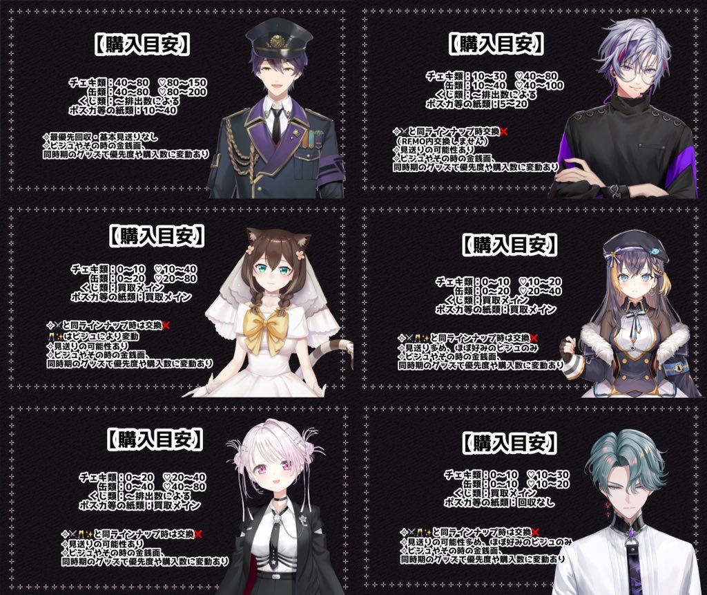 まる2@リトリン必読 tweet media