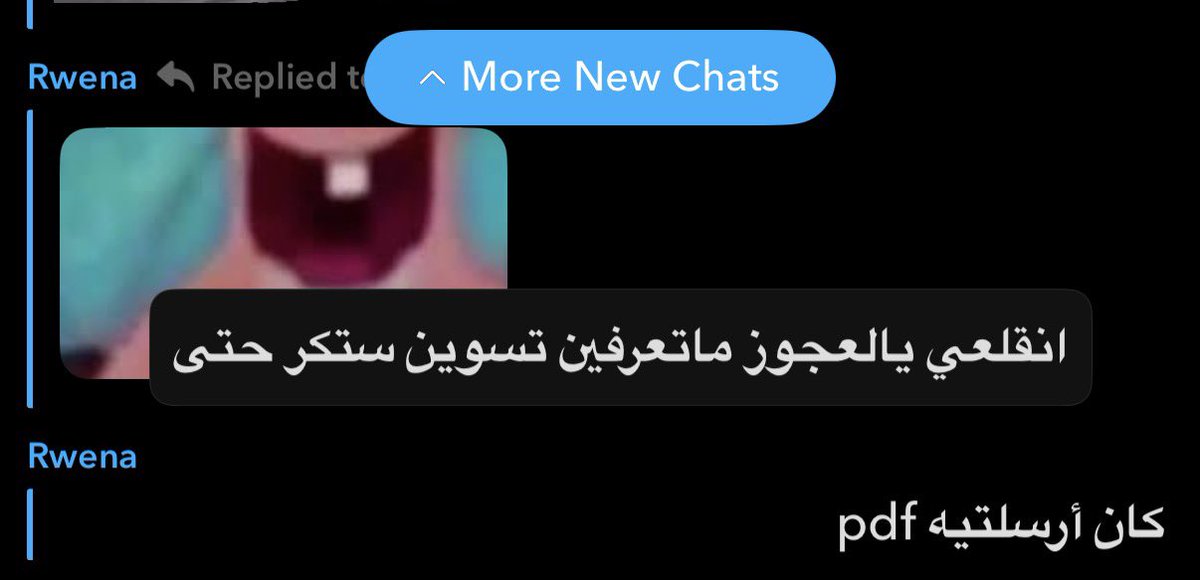 Raghad alshehri tweet media