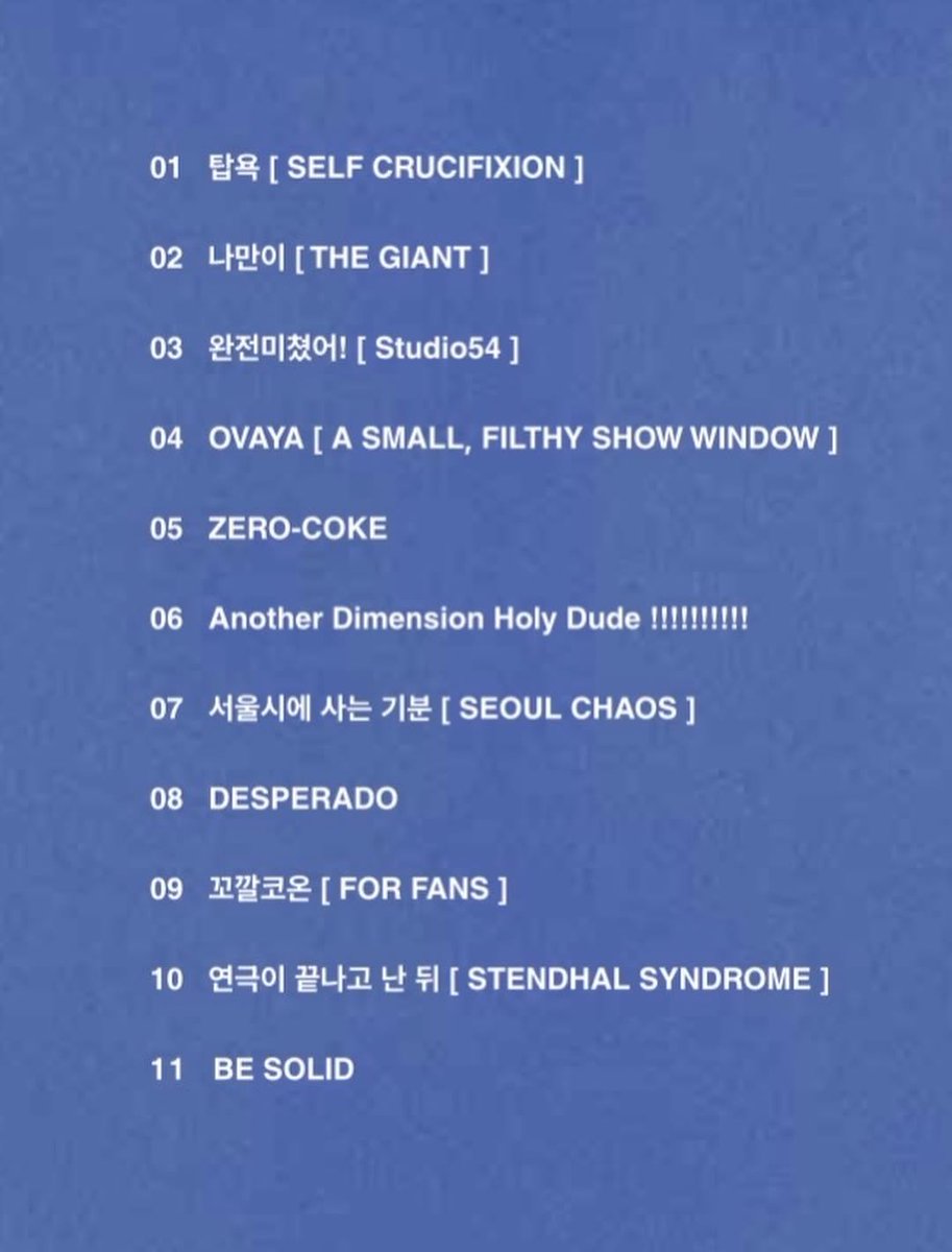 BIGBANG(빅뱅) MUSIC CHART tweet media