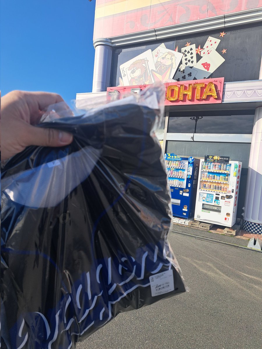 キュウギ人生 tweet media