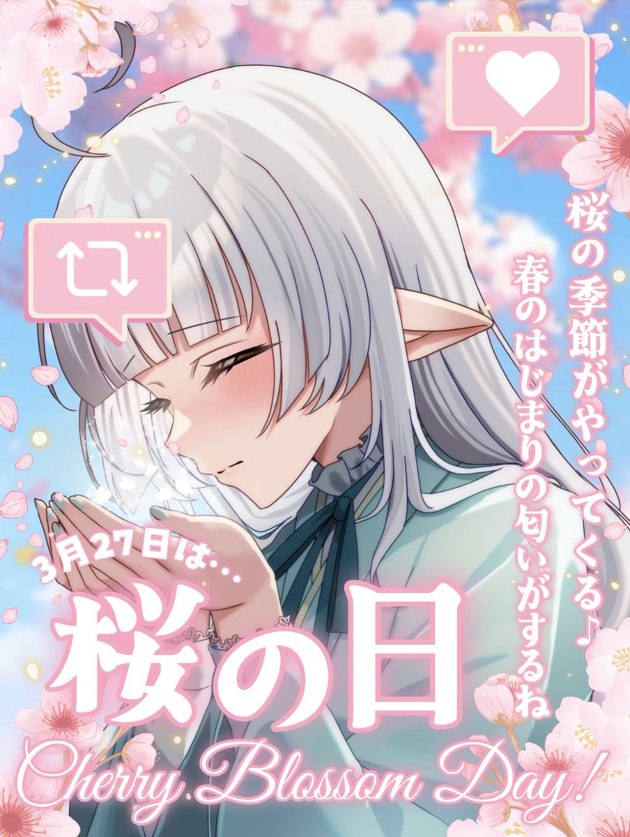 餅乃神 餅Vsinger tweet media