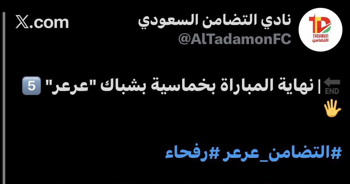 سعود ناوي SAUD NAWI tweet media