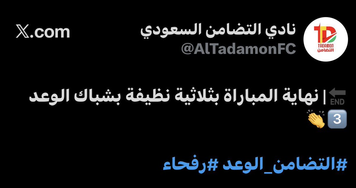 سعود ناوي SAUD NAWI tweet media