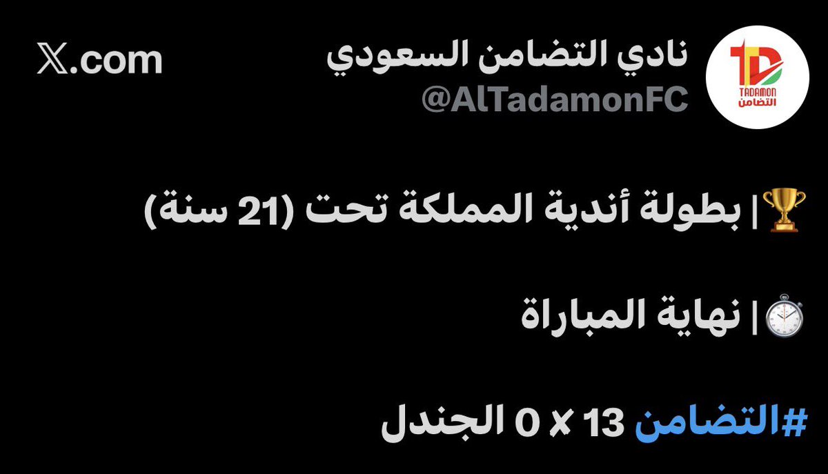 سعود ناوي SAUD NAWI tweet media