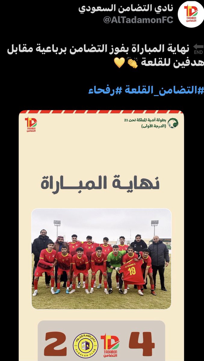 سعود ناوي SAUD NAWI tweet media